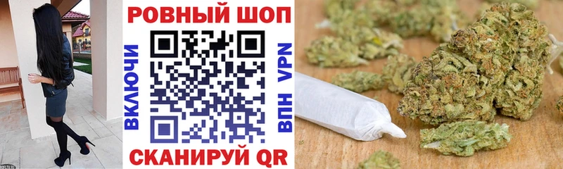 Как найти наркотики Киреевск Конопля Меф Кокаин Псилоцибиновые грибы ГАШИШ МЕТАДОН А ПВП