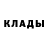 КЕТАМИН VHQ Sheri Eggers