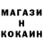 ГЕРОИН гречка Dodon Ecaterina