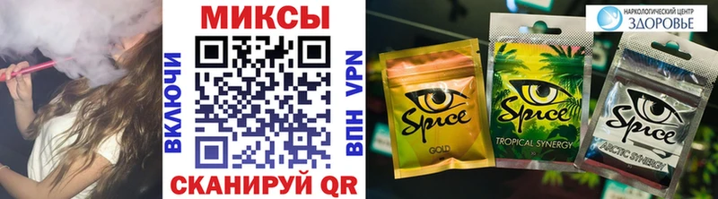 shop Telegram  Киреевск  БУТИРАТ буратино  купить наркоту 