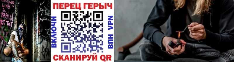 ГЕРОИН Heroin что такое Киреевск