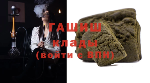 COCAINE Алзамай