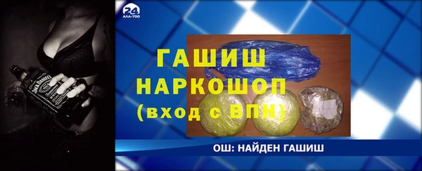 COCAINE Алзамай