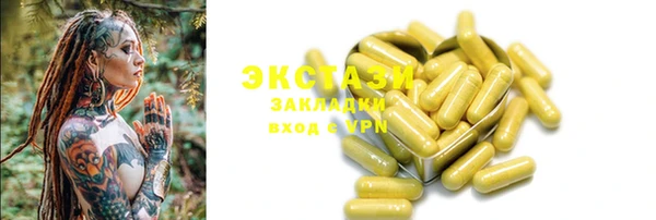 COCAINE Алзамай