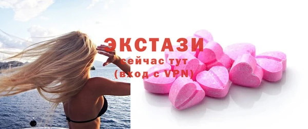 гашишное масло Алексин