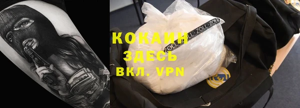 меф Алексеевка