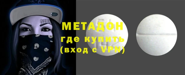 меф Алексеевка