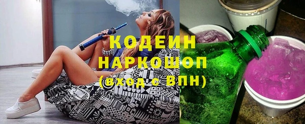 COCAINE Алзамай