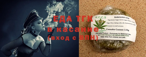 COCAINE Алзамай