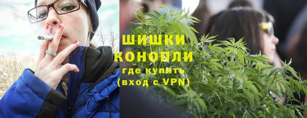 COCAINE Алзамай