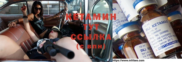 COCAINE Алзамай