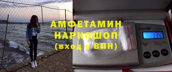 меф Алексеевка