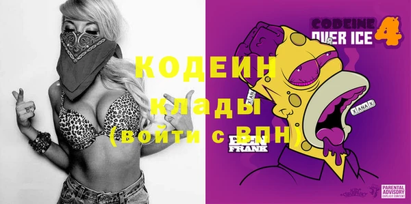 COCAINE Алзамай