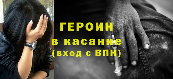 меф Алексеевка