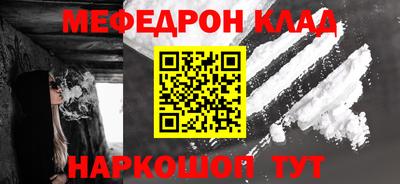 ECSTASY Кулебаки