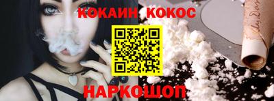 ECSTASY Кулебаки