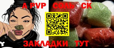 ECSTASY Кулебаки