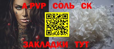 ECSTASY Кулебаки