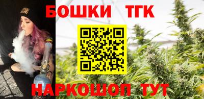 синтетический гашиш Кунгур