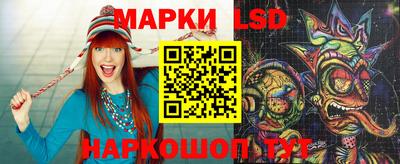синтетический гашиш Кунгур