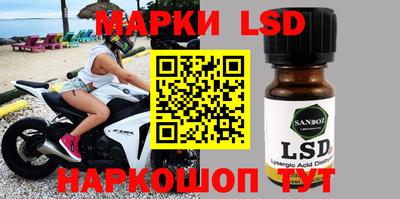 мефедрон мука Кумертау
