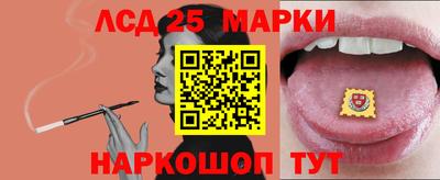 мефедрон мука Кумертау