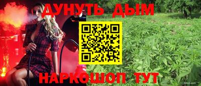 a pvp Ангарск