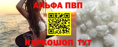 ECSTASY Кулебаки