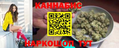 2c-b Ликино-Дулёво