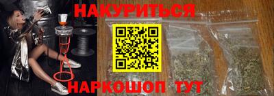 ECSTASY Кулебаки