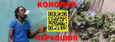 мефедрон мука Кумертау