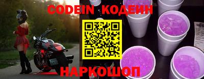 мефедрон мука Кумертау