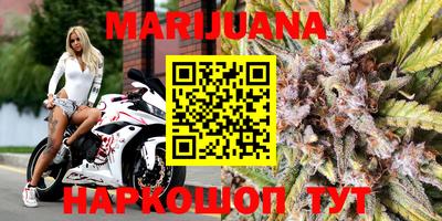 мефедрон мука Кумертау