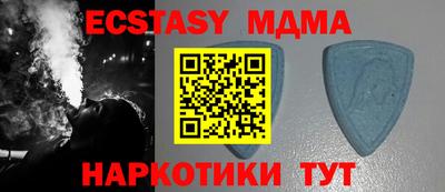 мефедрон мука Кумертау