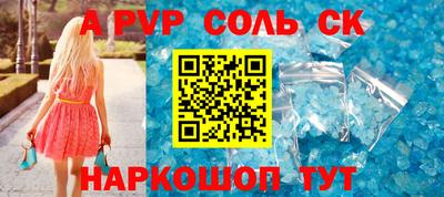 ECSTASY Кулебаки
