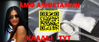 ECSTASY Кулебаки