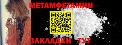 синтетический гашиш Кунгур
