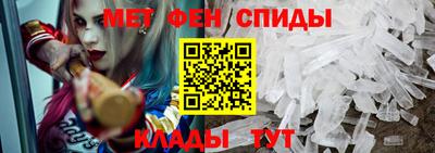 ECSTASY Кулебаки