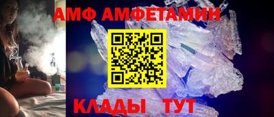 мефедрон мука Кумертау