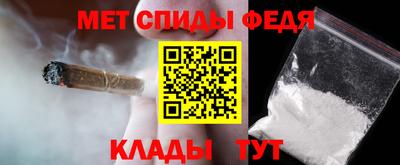 синтетический гашиш Кунгур