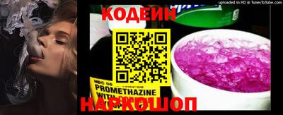 мефедрон мука Кумертау