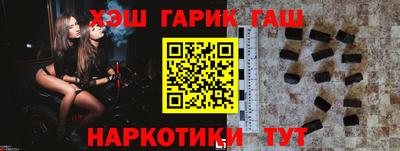 мефедрон мука Кумертау