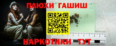 ECSTASY Кулебаки