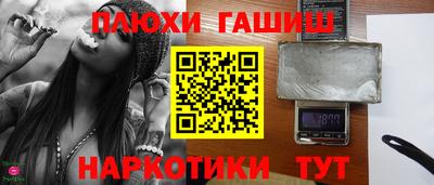 ECSTASY Кулебаки