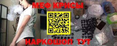 ECSTASY Кулебаки