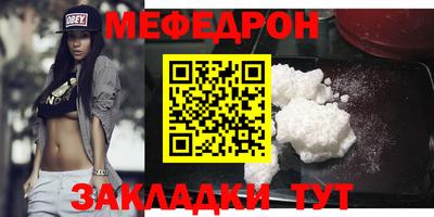ECSTASY Кулебаки