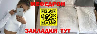 ECSTASY Анжеро-Судженск