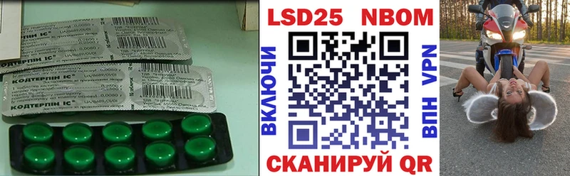 даркнет сайт  Киреевск  LSD-25 экстази кислота 