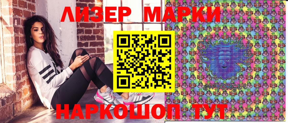 Гашиш  Конопля  Меф кристаллы  Киреевск  Вход с VPN 